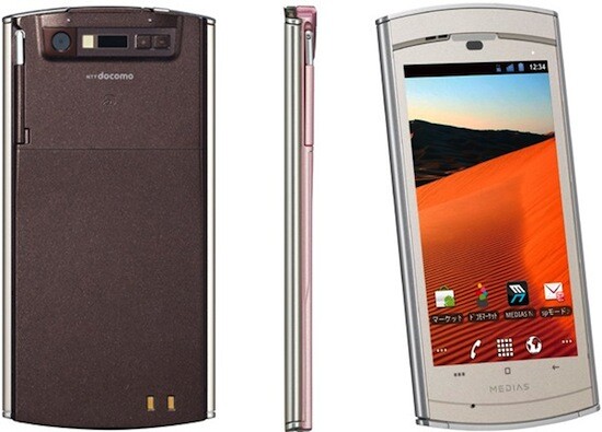 Leider wohl nur in Japan erhältlich: NEC Medias WP N-06C (Bild: Engadget.com) Leider wohl nur in Japan erhältlich: NEC Medias WP N-06C (Bild: Engadget.com)
