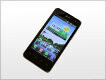 LG Optimus Speed: Guiness-Buch-Eintrag dank Dual-Core-Chip