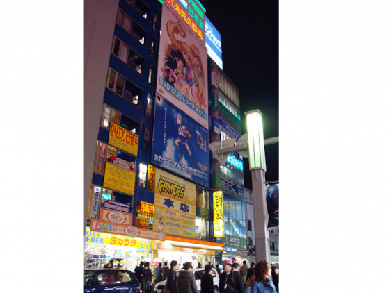 Akihabara - kurz Akiba - ist das Mekka für Computer-Geeks und Videospiele-Fans. (Bild: netzwelt) Akihabara - kurz Akiba - ist das Mekka für Computer-Geeks und Videospiele-Fans. (Bild: netzwelt)