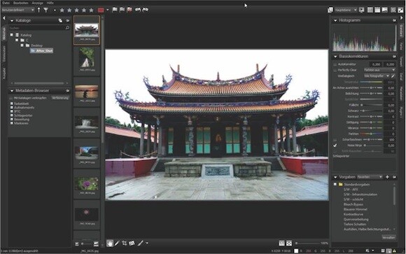 Corel tritt mit AfterShot Pro gegen Adobe Lightroom an. (Bild: Corel) Corel tritt mit AfterShot Pro gegen Adobe Lightroom an. (Bild: Corel)