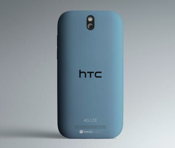Das HTC One SV soll ab Januar 2013 in Deutschland erhältlich sein. (Bild: HTC) Das HTC One SV soll ab Januar 2013 in Deutschland erhältlich sein. (Bild: HTC)