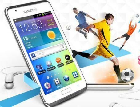 Der internetfähige Mediaplayer Samsung Galaxy S Wifi 4.2 ermöglicht unter anderem Musikhören, Spielen und Fernsehen. (Bild: Screenshot de.samsung.com) Der internetfähige Mediaplayer Samsung Galaxy S Wifi 4.2 ermöglicht unter anderem Musikhören, Spielen und Fernsehen. (Bild: Screenshot de.samsung.com)