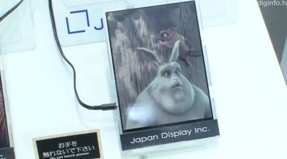 Japan Display hat einen Bildschirm mit Papier-ähnlichen Qualitäten entwickelt. (Bild: Screenshot DigInfoTV) Japan Display hat einen Bildschirm mit Papier-ähnlichen Qualitäten entwickelt. (Bild: Screenshot DigInfoTV)