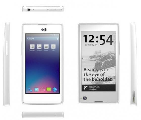 Klingt vielversprechend: Das YotaPhone mit doppeltem Bildschirm soll ab Ende 2013 auch in Deutschland erhältlich sein. (Bild: Hersteller) Klingt vielversprechend: Das YotaPhone mit doppeltem Bildschirm soll ab Ende 2013 auch in Deutschland erhältlich sein. (Bild: Hersteller)