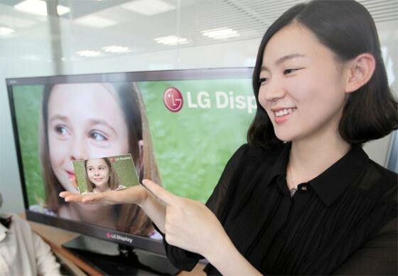 LG hat nach eigenen Angaben das Smartphone-Display mit der bislang höchsten Auflösung vorgestellt. (Bild: lg via Engadget) LG hat nach eigenen Angaben das Smartphone-Display mit der bislang höchsten Auflösung vorgestellt. (Bild: lg via Engadget)
