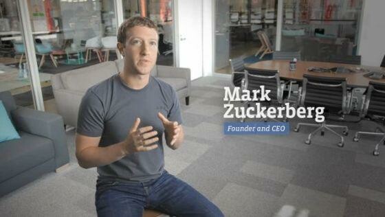 Facebook-Chef Mark Zuckerberg spendete 18 Millionen Aktien an eine soziale Organisation aus dem Silicon Valley. (Bild: Screenshot facebook.retailroadshow.com) Facebook-Chef Mark Zuckerberg spendete 18 Millionen Aktien an eine soziale Organisation aus dem Silicon Valley. (Bild: Screenshot facebook.retailroadshow.com)