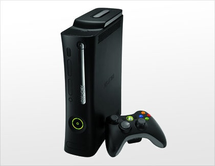 Weihnachten 2013 soll der Nachfolger der Xbox 360 angeblich erscheinen. (Bild: netzwelt) Weihnachten 2013 soll der Nachfolger der Xbox 360 angeblich erscheinen. (Bild: netzwelt)