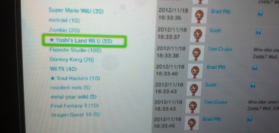 Nutzer Trike hat im Admin-Bereich der Wii U Hinweise auf noch geheime Titel für die Konsole gefunden. (Bild: Screenshot Trike/NeoGAF-Forum) Nutzer Trike hat im Admin-Bereich der Wii U Hinweise auf noch geheime Titel für die Konsole gefunden. (Bild: Screenshot Trike/NeoGAF-Forum)