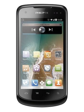Das Phicomm FWS 710 Pro ist ab sofort in Deutschland erhältlich. (Bild: Phicomm) Das Phicomm FWS 710 Pro ist ab sofort in Deutschland erhältlich. (Bild: Phicomm)