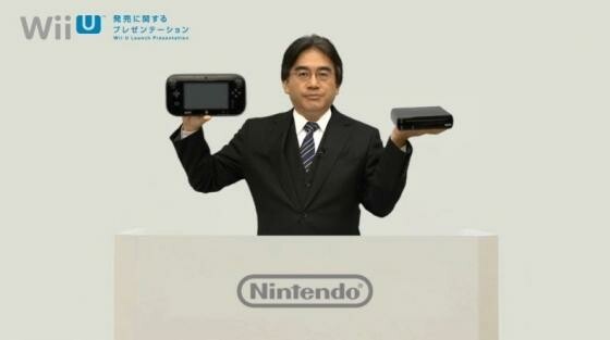 Satoru Iwata hat den Verkaufsstart und die Preise für die Wii U bekannt gegeben. (Bild: Screenshot Nintendo.co.jp) Satoru Iwata hat den Verkaufsstart und die Preise für die Wii U bekannt gegeben. (Bild: Screenshot Nintendo.co.jp)
