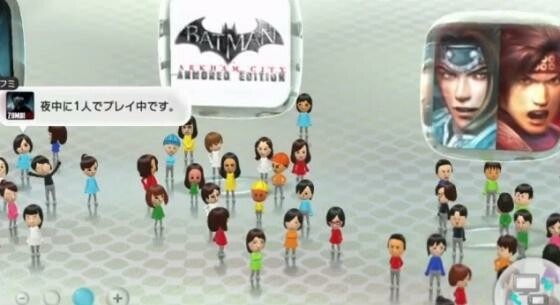 So sieht das Miiverse auf der Wii U aus. (Bild. Screenshot YouTube/Nintendo) So sieht das Miiverse auf der Wii U aus. (Bild. Screenshot YouTube/Nintendo)