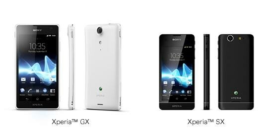 Sony hat zwei neue Xperia-Modelle vorgestellt. (Bild: Screenshot sonymobile.co.jp) Sony hat zwei neue Xperia-Modelle vorgestellt. (Bild: Screenshot sonymobile.co.jp)