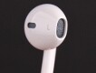 Apple EarPods im Kurztest: Die iPhone-5-Kopfhörer