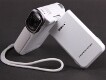 Sony Handycam HDR-GW55EV im Test