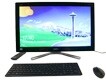 All in: Sony Vaio L im Test