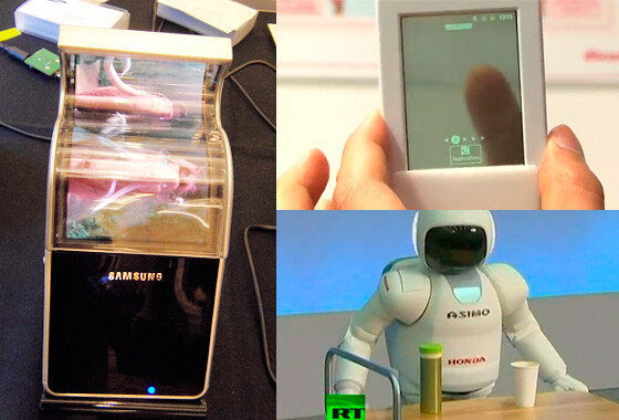 Diese Technik könnte schon bald selbstverständlich für Sie sein. (Bild: Montage netzwelt) Diese Technik könnte schon bald selbstverständlich für Sie sein. (Bild: Montage netzwelt)