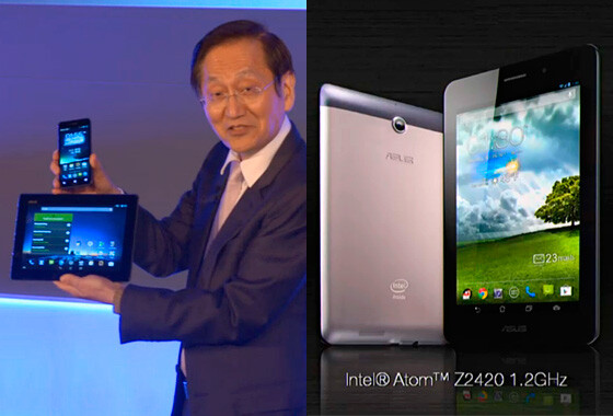 Asus hatte auf dem MWC jede Menge Mitteilungsbedarf. Netzwelt fasst die Highlights der Pressekonferenz zusammen. (Bildmontage: netzwelt) Asus hatte auf dem MWC jede Menge Mitteilungsbedarf. Netzwelt fasst die Highlights der Pressekonferenz zusammen. (Bildmontage: netzwelt)