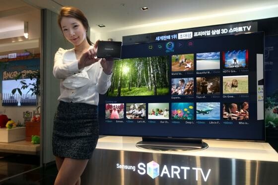 Das fertige Evolution Kit wird auf der CES 2013 präsentiert. (Bild: Samsung) Das fertige Evolution Kit wird auf der CES 2013 präsentiert. (Bild: Samsung)