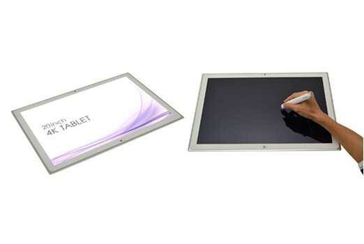 Ideal zur Anzeige von Zeitungen und Magazinen: das 4K-Tablet von Panasonic. (Bild: Screenshot panasonic.co.jp) Ideal zur Anzeige von Zeitungen und Magazinen: das 4K-Tablet von Panasonic. (Bild: Screenshot panasonic.co.jp)