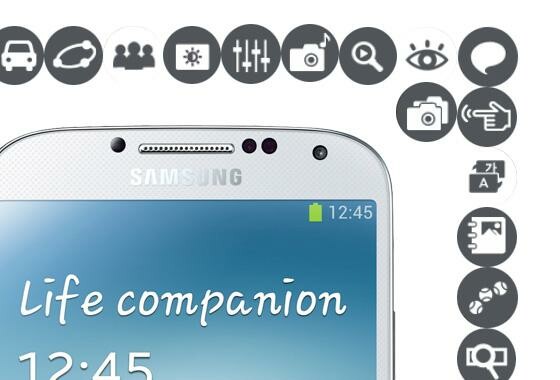 Netzwelt stellt die neuen Funktionen des Samsung Galaxy S4 im Detail vor. (Bild: netzwelt) Netzwelt stellt die neuen Funktionen des Samsung Galaxy S4 im Detail vor. (Bild: netzwelt)