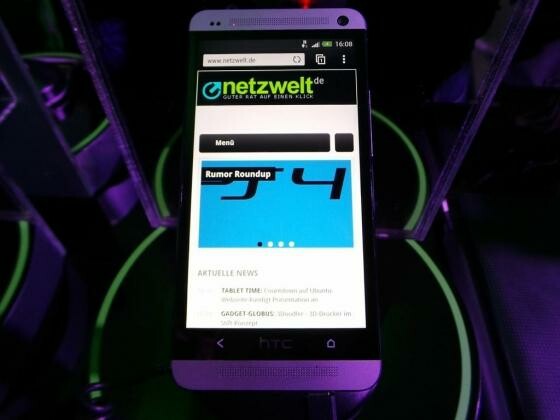 Das neue HTC One verspricht ein neues Sound- und Kamera-Erlebnis. (Bild: netzwelt) Das neue HTC One verspricht ein neues Sound- und Kamera-Erlebnis. (Bild: netzwelt)