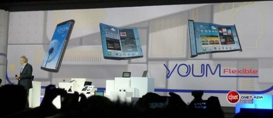 Samsung hat auf der CES neue flexible Displays für Smartphones vorgestellt. (Bild: cnet.com) Samsung hat auf der CES neue flexible Displays für Smartphones vorgestellt. (Bild: cnet.com)