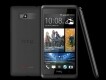 HTC Desire 600: G & # xFC; presented nstiger HTC One offshoot 