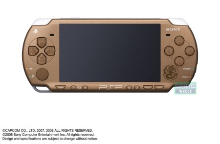 PSP: Neue Version als "Monster Hunter" Special Edition PSP