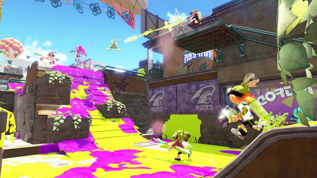 Splatoon Test Teaser