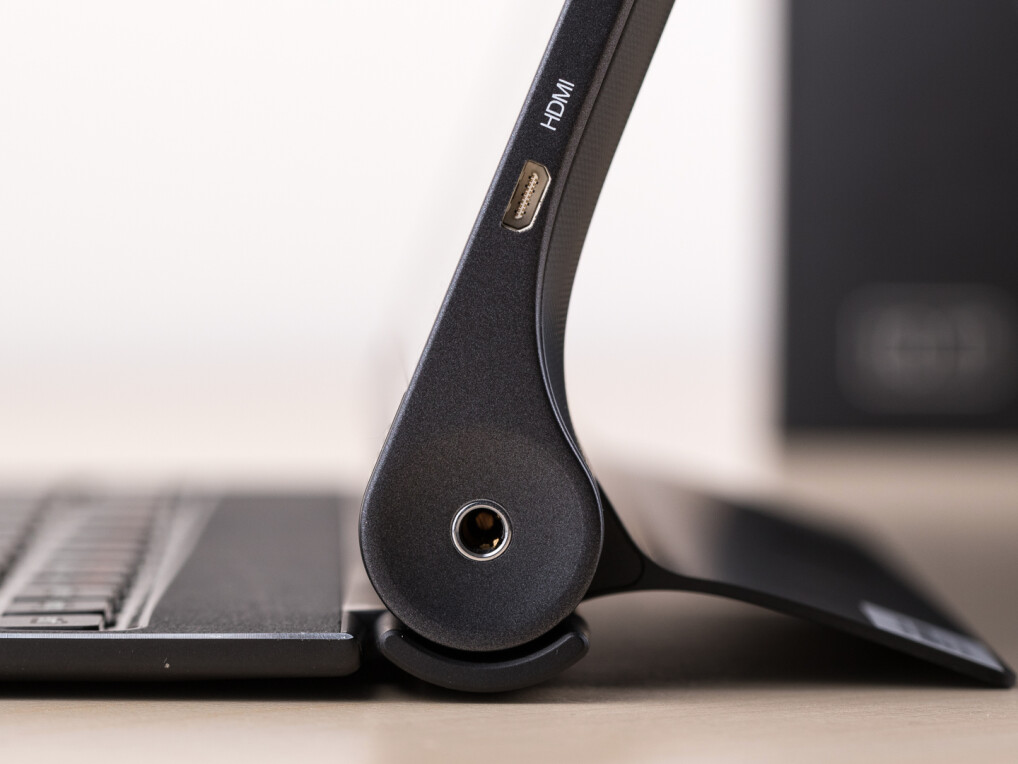 Tastatur und Tablet finden per Magnet zueinander. So solide wie bei den Acer Switch-Modellen ist diese Verbindung jedoch nicht.