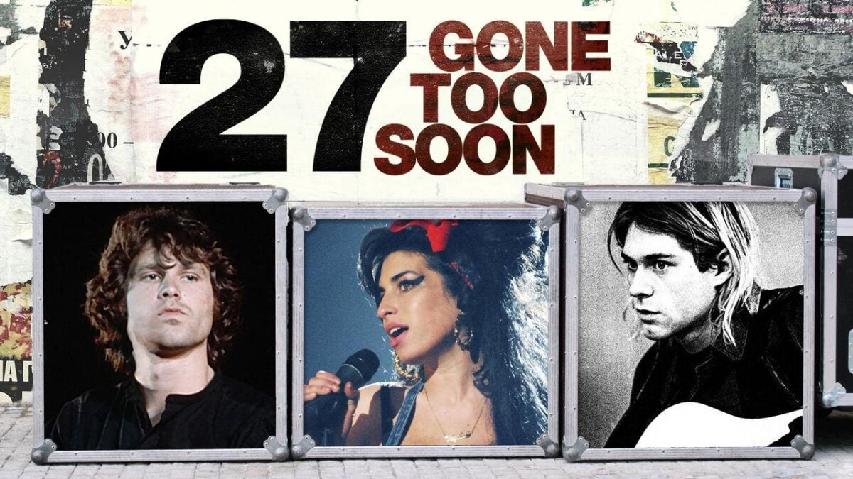 27 - Gone Too Soon (2017)