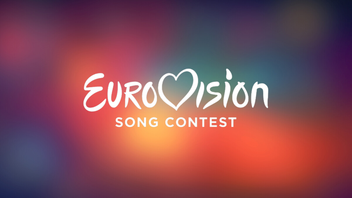 Eurovision Song Contest (ESC) Logo - Neutral