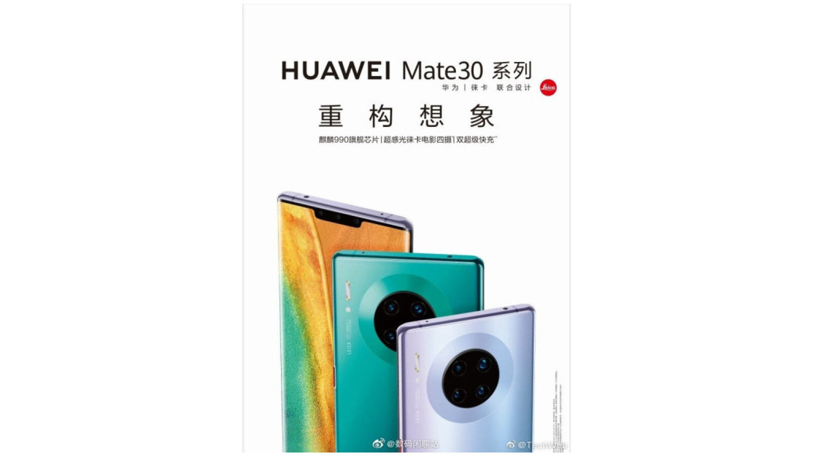 Ein geleaktes Promobild des Huawei Mate 30.