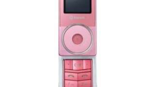 Alle MP3-Handys im Überblick