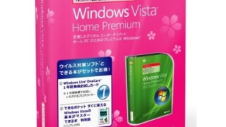 Pinkes Vista: Microsofts Spezialversion für Japan