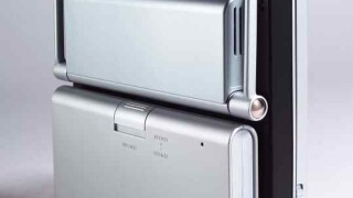 Ultimate Electronics Artec T2