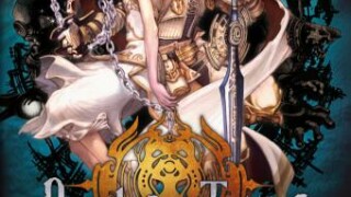 Im Kurztest: Pandora's Tower