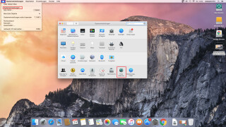 Mac-Backup mit der Time Machine: OS X sichern und wiederherstellen