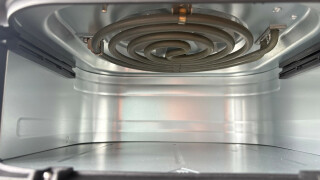 Cosori Turbo Tower Pro Smart: Heizelemente