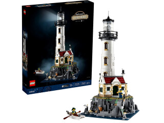 Lego Ideas 21335 - Motorisierter Leuchtturm bei ProShop