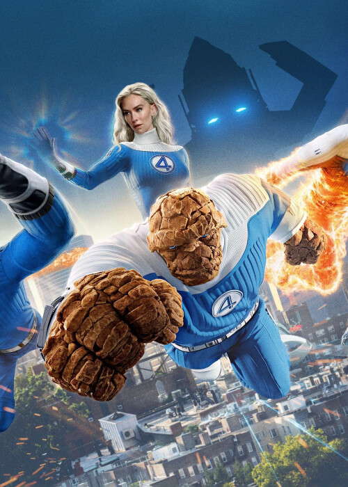"The Fantastic Four: First Steps"