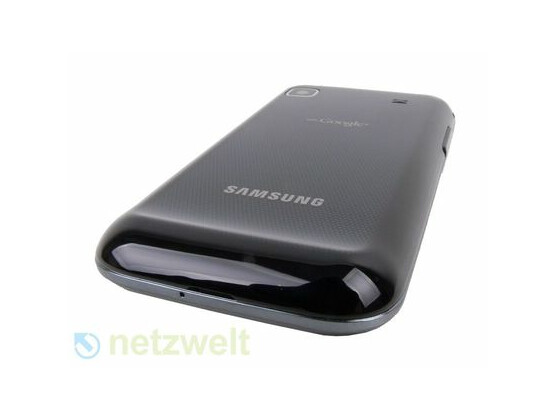 Mit eingebauter Delle: Das Samsung Galaxy gibt sich leicht verspielt.