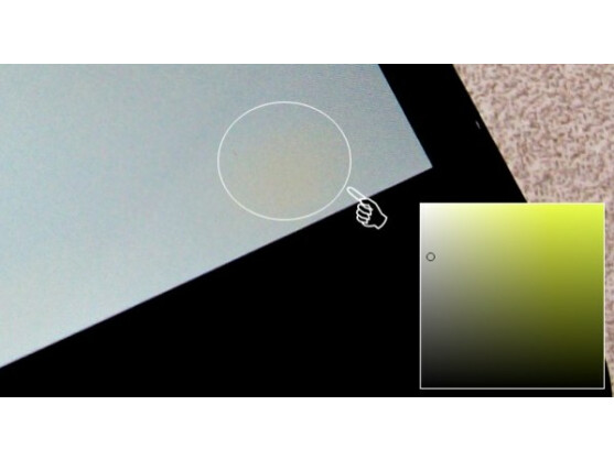 Erste Exemplare des iPhone 4 weisen einen Display-Fehler in gelber Farbe auf.