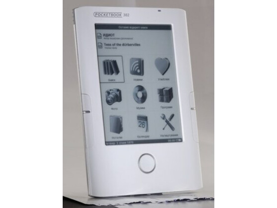 In Verbindung mit Bookland.net stehen für das Pocketbook 302 einige deutsche Klassiker zum Download bereit.