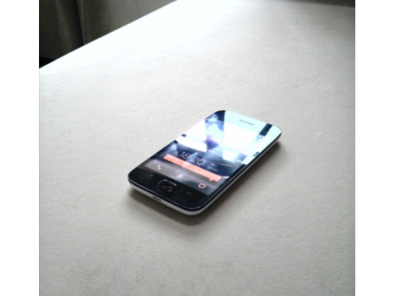 Das Meizu MX ist das nächste Smartphone des für seine Apple ähnlichen Produkte bekannten Herstellers Meizu.