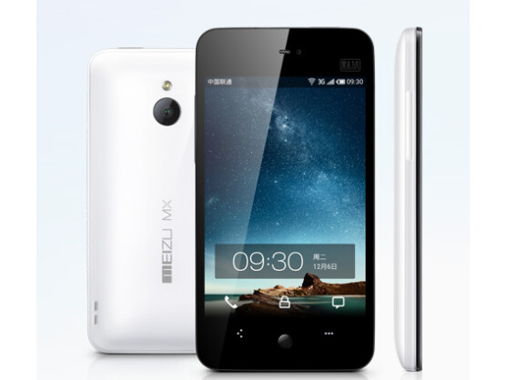 Das Meizu MX ist das neue Flaggschiff-Modell des Herstellers.