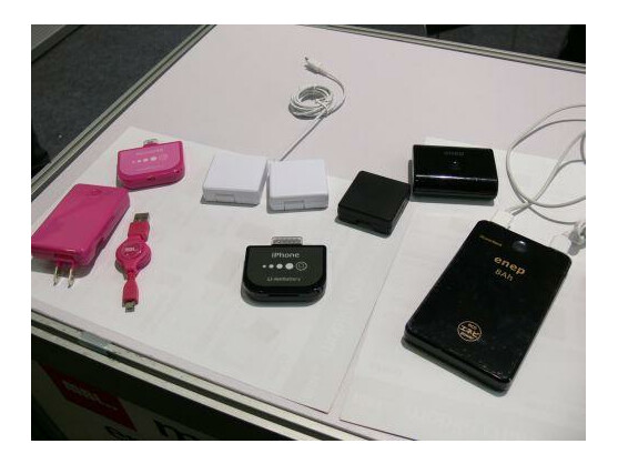 Cyoshin zeigt auf der CeBIT ein ganzes Portfolio an Zusatz-Akkus für Apples iPhone.