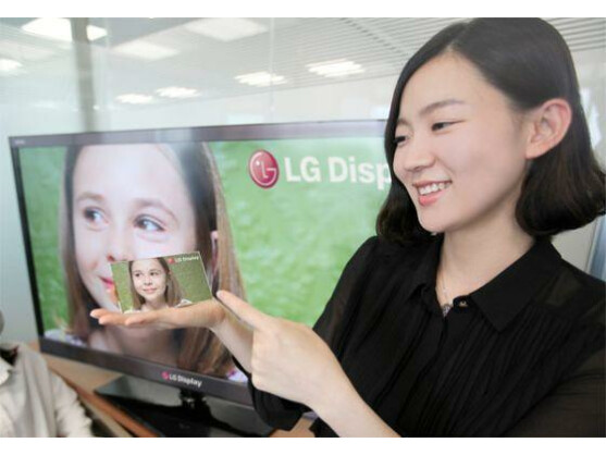 LG hat nach eigenen Angaben das Smartphone-Display mit der bislang höchsten Auflösung vorgestellt.