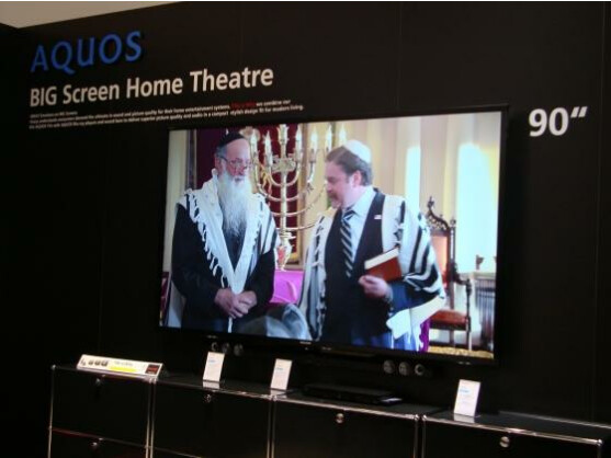 Sharp präsentierte auf der IFA einen 90 Zoll großen LED-Fernseher.