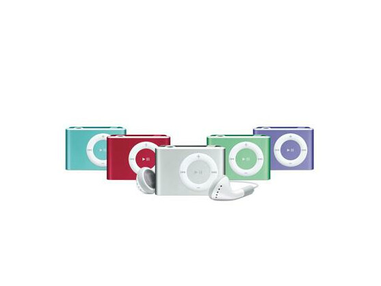 Sieht fast so aus wie die neueste Version, ist aber der iPod shuffle in der zweiten Generation.